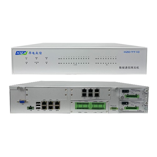 HZC-7710 19’@2U国产化通讯管理机平台