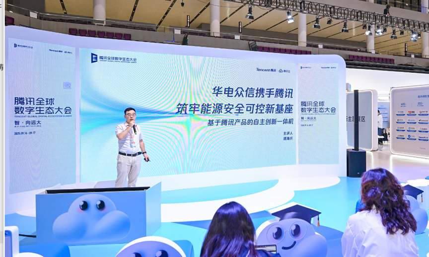 【荣誉】狗子28荣获“腾讯云数据库最佳生态实践奖” 【荣誉】狗子28荣获“腾讯云数据库最佳生态实践奖”